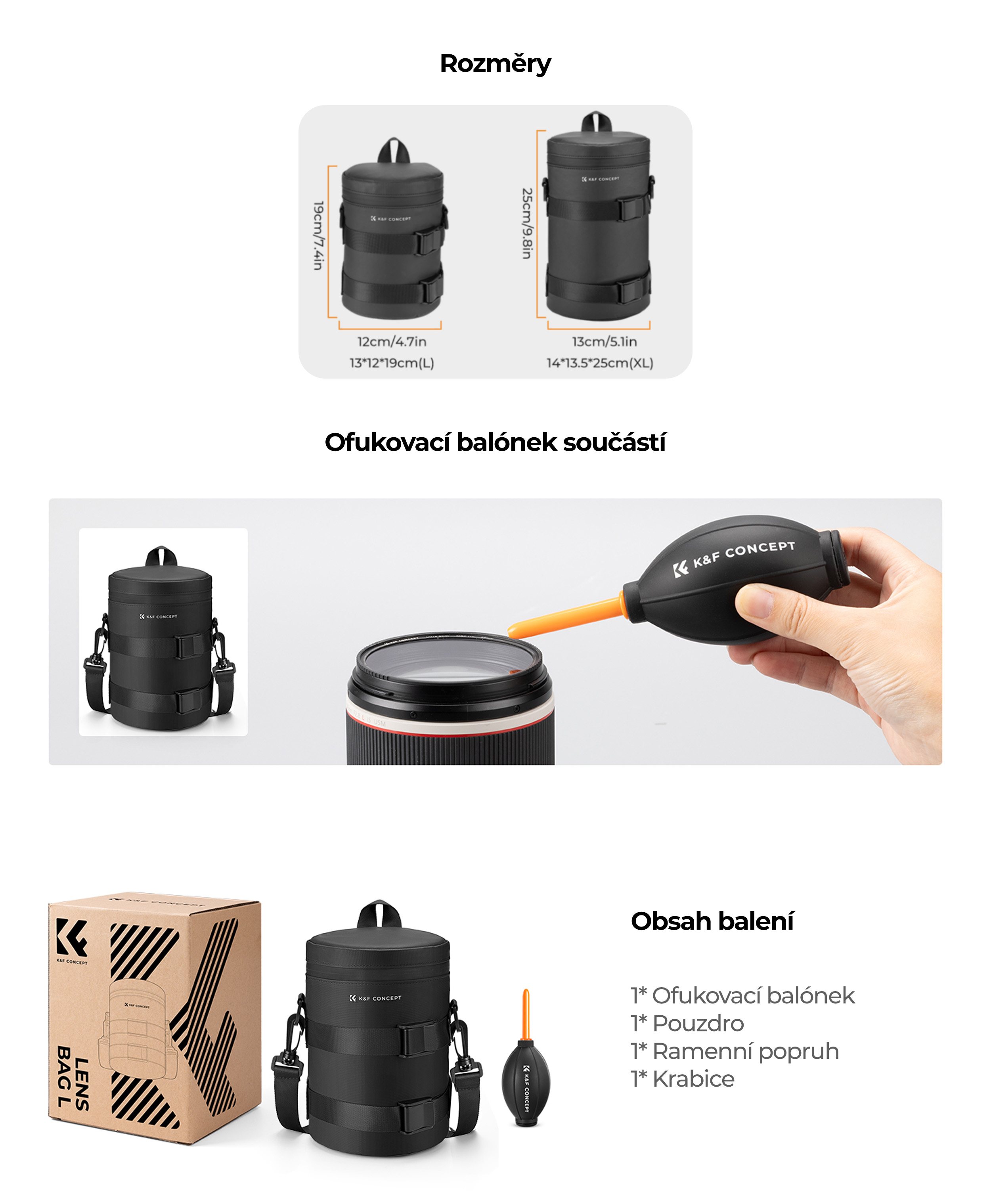 kf-concept-lens-pouch-pp-3
